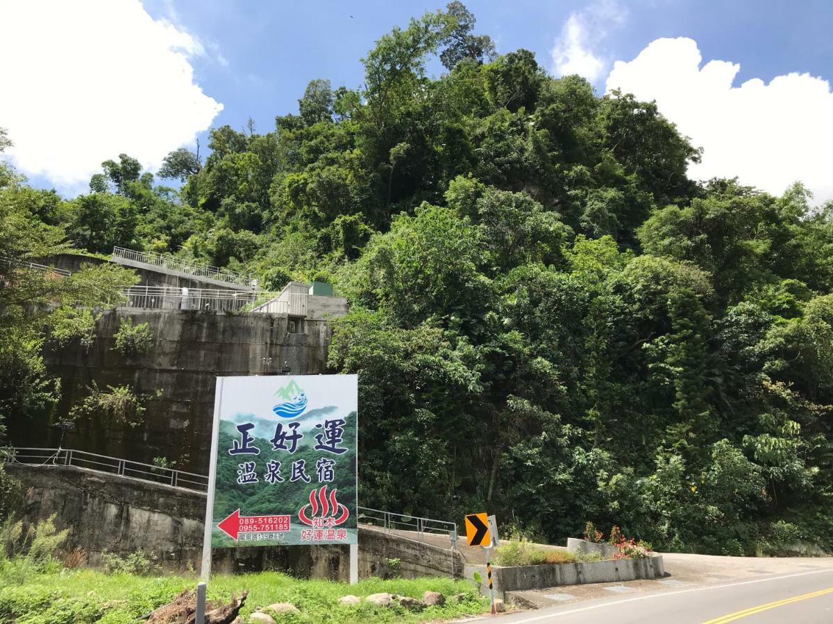 Chihpen Lucky Hot Spring B&B Wenquan Buitenkant foto